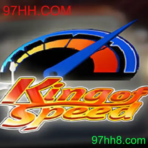 Descubra o Mundo Empolgante de KingofSpeed