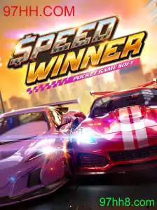 Desvendando o Universo Empolgante de SpeedWinner